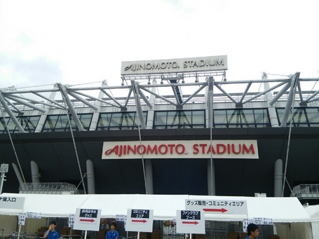 20140831131030964.jpg