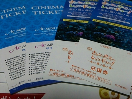20150619155104269.jpg