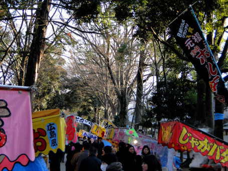 DSC00170.JPG