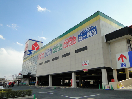 DSC00244.JPG