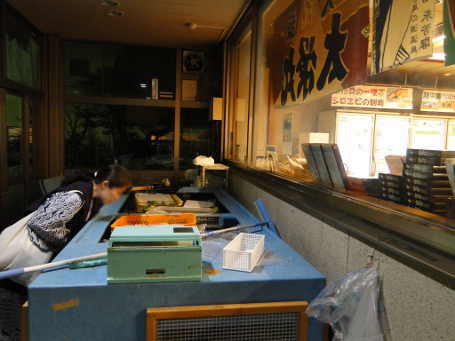 DSC00860.JPG