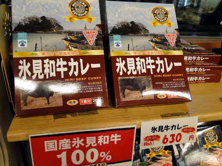 DSC00865.JPG