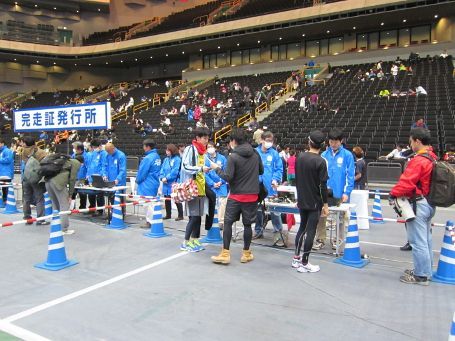 IMG_3155 (455x341).jpg