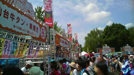 P1001765.JPG