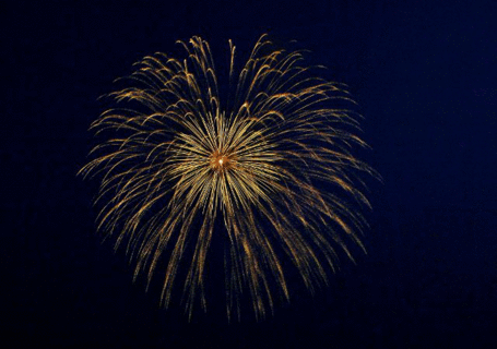 kumataya-hanabi.gif