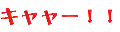 kya.gif